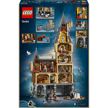 Конструктор LEGO Harry Potter Замок Хогвардс: головна вежа (76454)