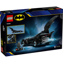 Конструктор LEGO Super Heroes Бетмен назавжди Бетмобіль (76304)