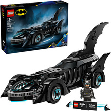 Конструктор LEGO Super Heroes Бетмен назавжди Бетмобіль (76304)
