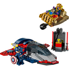 Конструктор LEGO Marvel Капитан Америка против Таноса (76319)