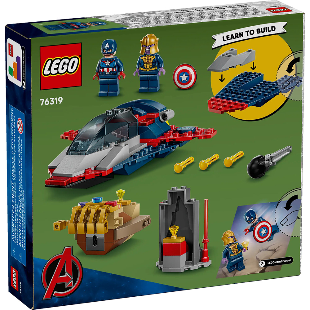 В Україні Конструктор LEGO Marvel Капітан Америка проти Таноса (76319)