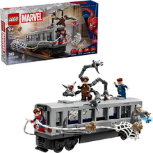 Конструктор LEGO Marvel Людина-Павук проти Дока Восьминога: Сцена в метро (76321)