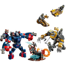 Конструктор LEGO Marvel Мстители: Финал Тор против Читаури (76322)