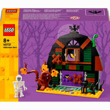 Конструктор LEGO Хэллоуинская кладовая 205 эл (40721)