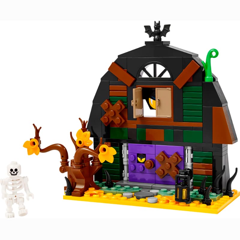Конструктор LEGO Хэллоуинская кладовая 205 эл (40721)