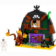 Конструктор LEGO Хеллоуїнська комора 205 ел (40721)