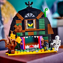 Конструктор LEGO Хэллоуинская кладовая 205 эл (40721)