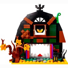 Конструктор LEGO Хэллоуинская кладовая 205 эл (40721)