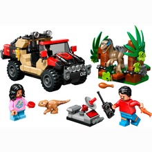Конструктор LEGO Jurassic World Втеча по бездоріжжю від раптора 285 ел (76972)