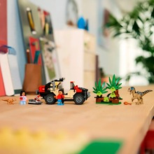 Конструктор LEGO Jurassic World Втеча по бездоріжжю від раптора 285 ел (76972)