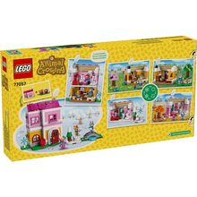 Конструктор LEGO Animal Crossing Творчі будинки: сезони розваг (77057)