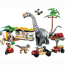 Конструктор LEGO Jurassic World Місія з відстеження раптора та титанозавра 582 ел (76973)