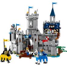 Конструктор LEGO Creator Середньовічний замок з лицарем на коні 1371 ел (31168)