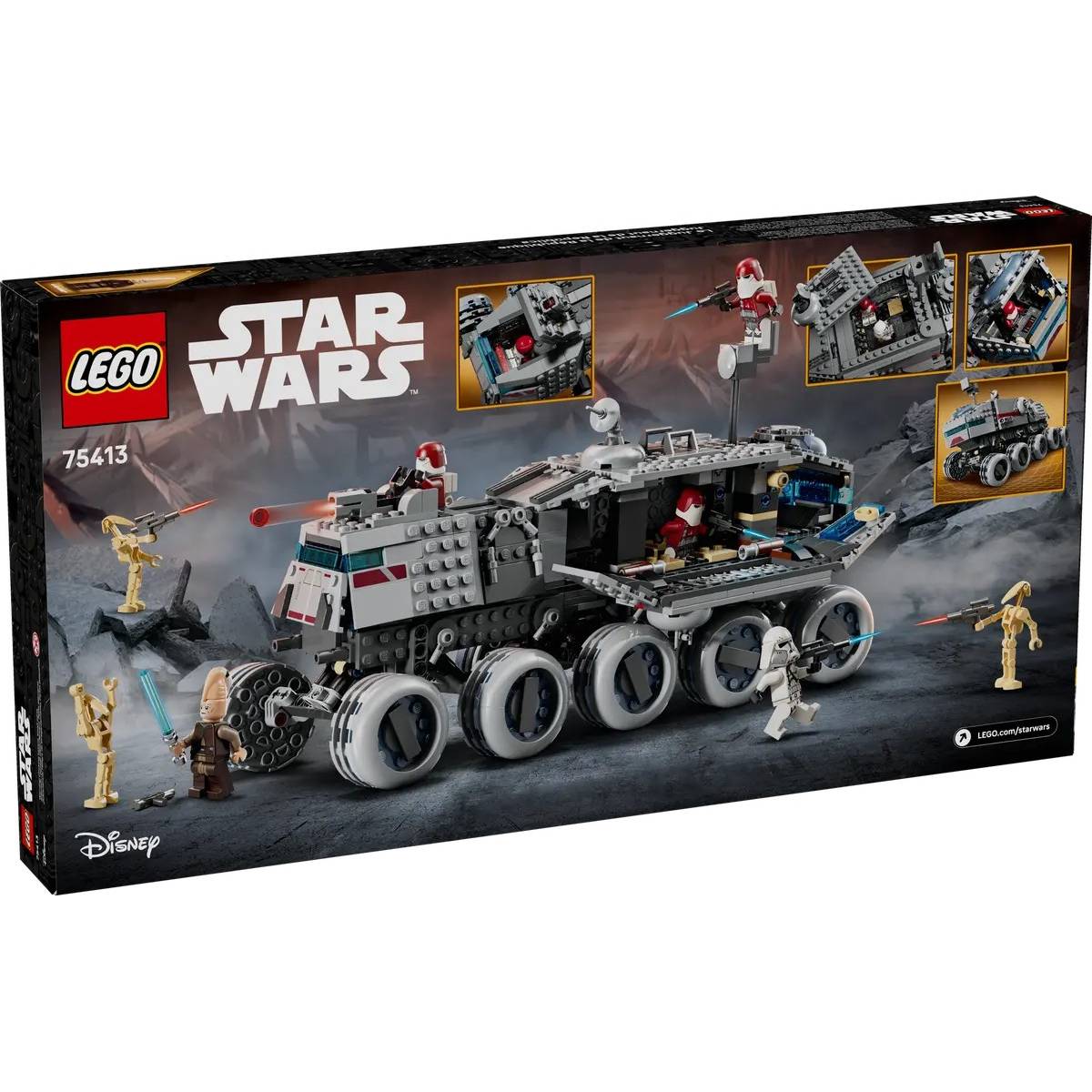 Конструктор LEGO Star Wars "Джаггернаут" Великой армии Республики 813 эл (75413) Конструктор LEGO Star Wars "Джаггернаут" Великой армии Республики 813 эл (75413) Крепление блок