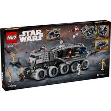 Конструктор LEGO Star Wars "Джаггернаут" Великой армии Республики 813 эл (75413) Конструктор LEGO Star Wars "Джаггернаут" Великой армии Республики 813 эл (75413)