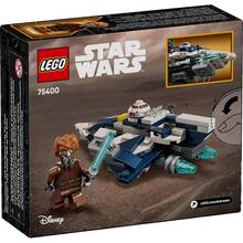 Конструктор LEGO Star Wars Джедайский звездный микроистребитель Пло Куна 89 эл (75400)