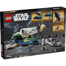 Конструктор LEGO Star Wars Звездолет Джанго Фетта 707 эл (75433)