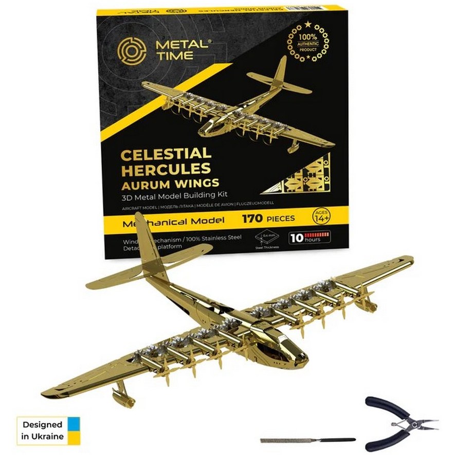 Конструктор METAL TIME Celestial Hercules Aurum Wings MT100AW Тип набори моделювання