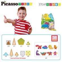 Конструктор PICASSO 28848 TILES DINOSAUR SET 38 деталей (PTQ13)