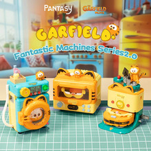 Конструктор PANTASY Garfield Робот-пылесос (86823)