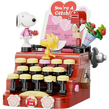 Конструктор PANTASY Snoopy Печатная машинка (86913)