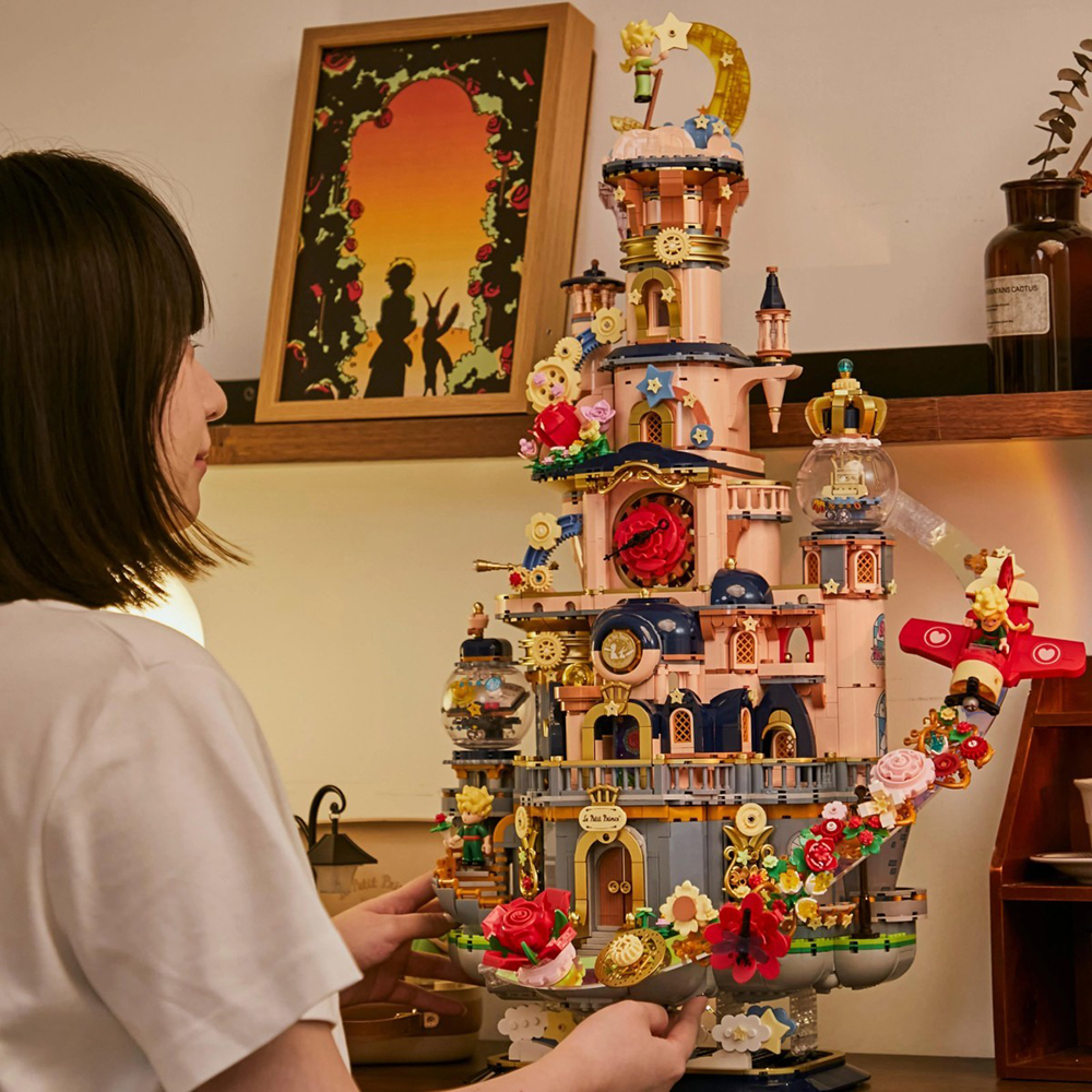 Конструктор PANTASY Le Petit Prince Звездный Замок (86326) Главный персонаж Маленький принц