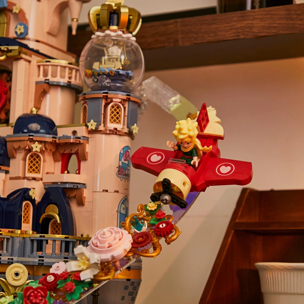 Конструктор PANTASY Le Petit Prince Звездный Замок (86326) Крепление блок