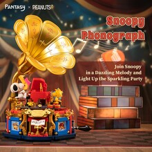 Конструктор PANTASY Snoopy Фонограф (86911)