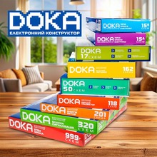 Конструктор DOKA 162 схеми (D70714)