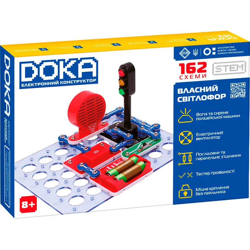 Конструктор DOKA 162 схеми (D70714) Тип електронні