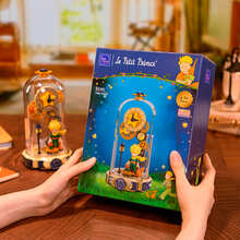 Конструктор PANTASY Le Petit Prince Подорож у часі 187 деталей (86305)