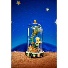 Конструктор PANTASY Le Petit Prince Зіркова лампа 221 деталь (86321)