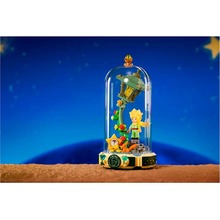 Конструктор PANTASY Le Petit Prince Зіркова лампа 221 деталь (86321)