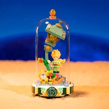 Конструктор PANTASY Le Petit Prince Зіркова лампа 221 деталь (86321)