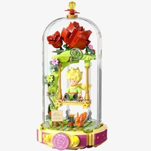 Конструктор Pantasy Le Petit Prince Вечность Качели Роза (86322)