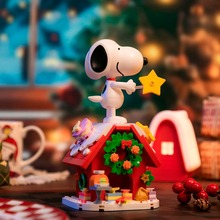 Конструктор PANTASY Snoopy Рождественская елка 1316 деталей (86909)