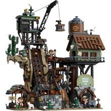 Конструктор PANTASY Шахта GBC-Western 2990 деталей (85025)