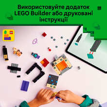 Конструктор LEGO Minecraft Подорож у Нижній світ та Портал у Край 192 деталі (21584)