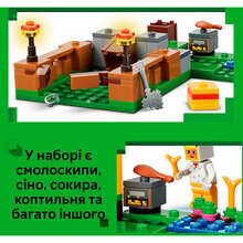 Конструктор LEGO Minecraft Куряча ферма 233 деталі (21585)