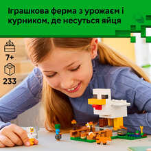 Конструктор LEGO Minecraft Куряча ферма 233 деталі (21585)