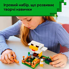 Конструктор LEGO Minecraft Куряча ферма 233 деталі (21585)