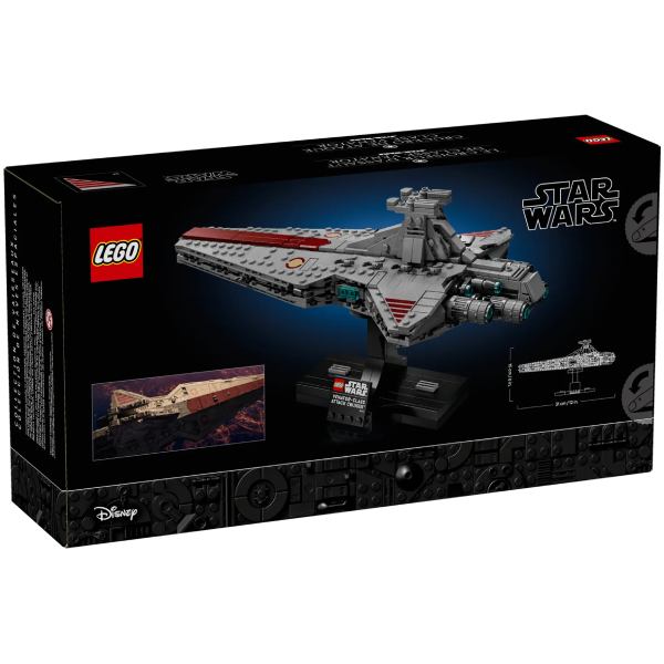 В интернет магазине Конструктор LEGO Star Wars Звездный крейсер класса Венатор 643 детали (75441)