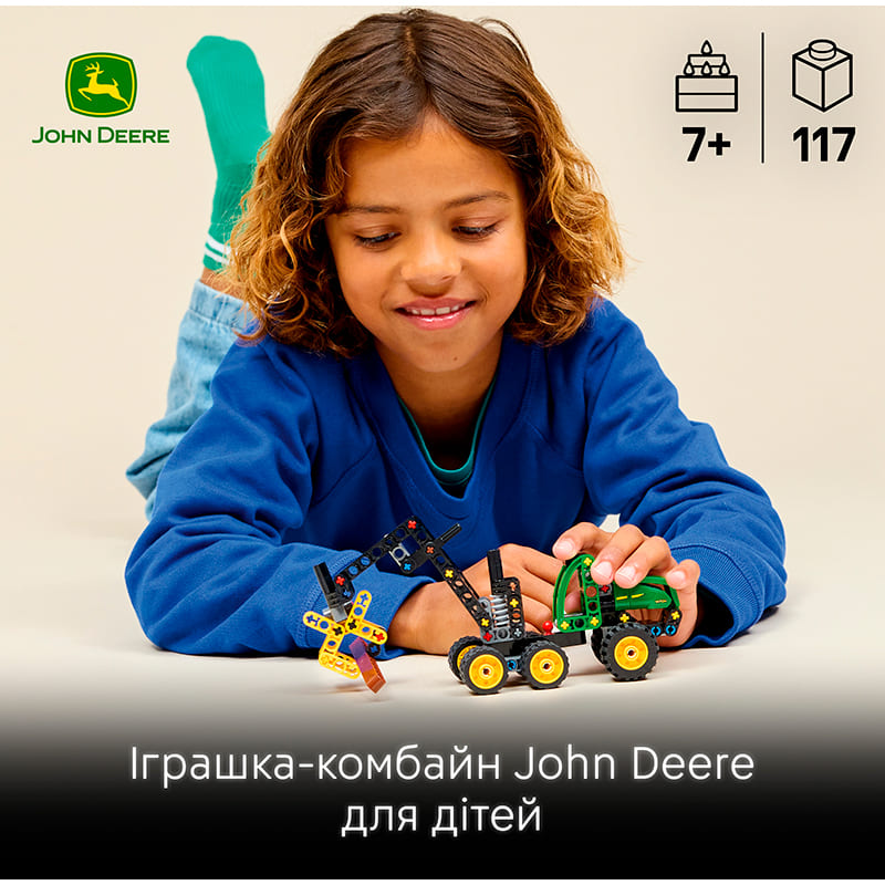 Конструктор LEGO Technic Колесный комбайн John Deere 1470H 117 деталей (42218) Тип транспорта экскаватор
