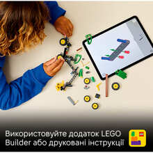 Конструктор LEGO Technic Колесный комбайн John Deere 1470H 117 деталей (42218)