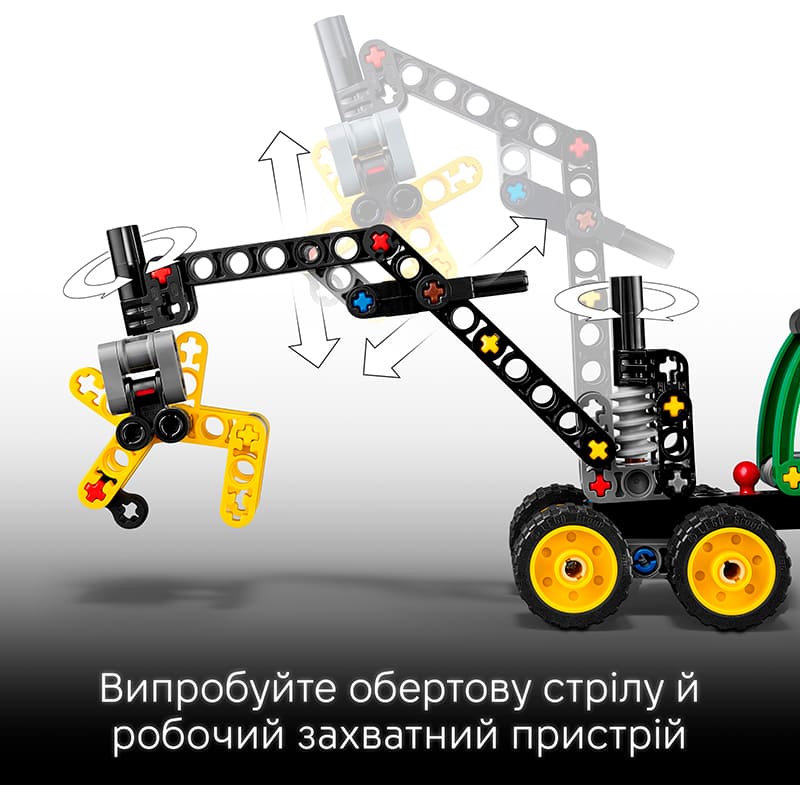 Конструктор LEGO Technic Колесный комбайн John Deere 1470H 117 деталей (42218) Крепление блок