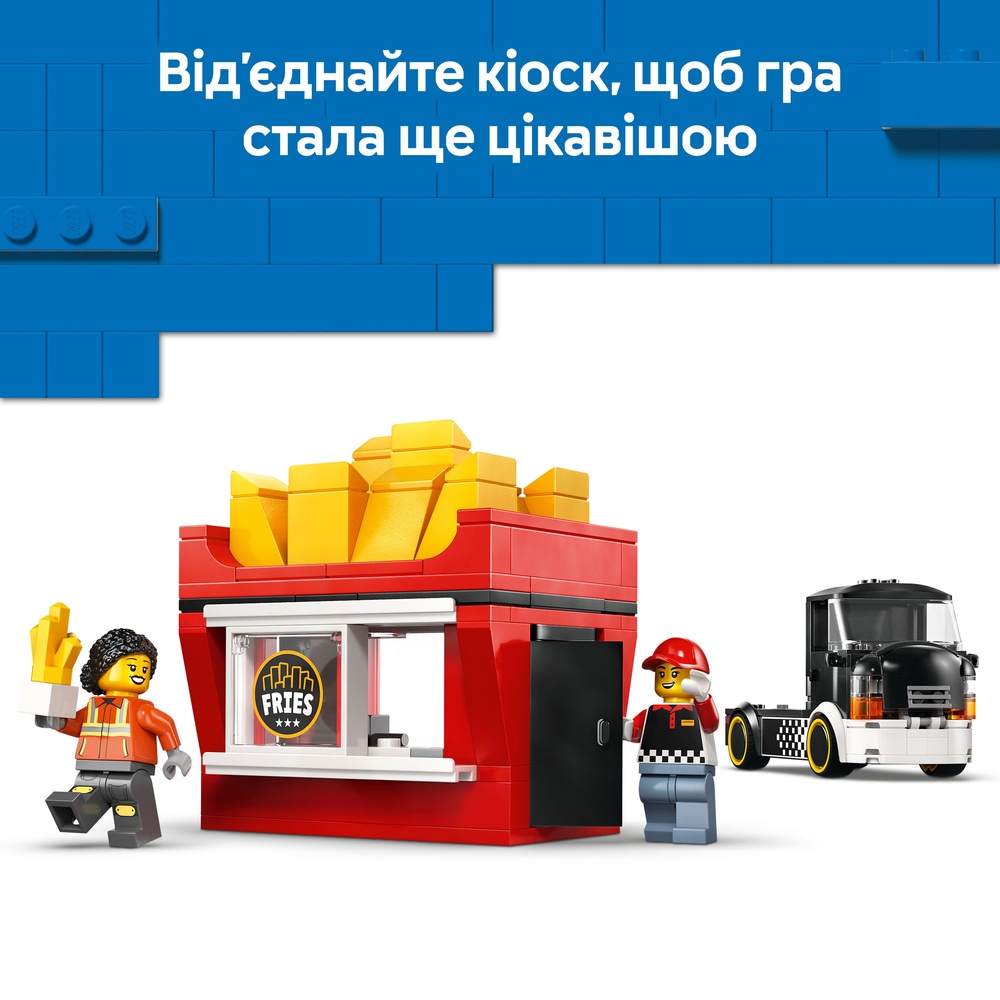Зовнішній вигляд Конструктор LEGO City Вантажівка з картоплею фрі 216 деталей (60488)