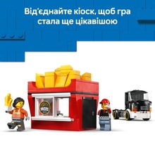 Конструктор LEGO City Вантажівка з картоплею фрі 216 деталей (60488)