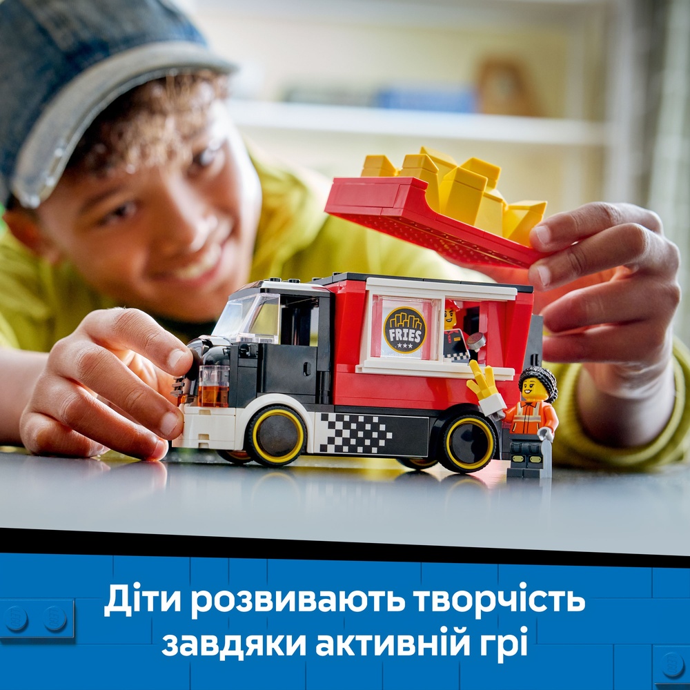 Фото Конструктор LEGO City Вантажівка з картоплею фрі 216 деталей (60488)