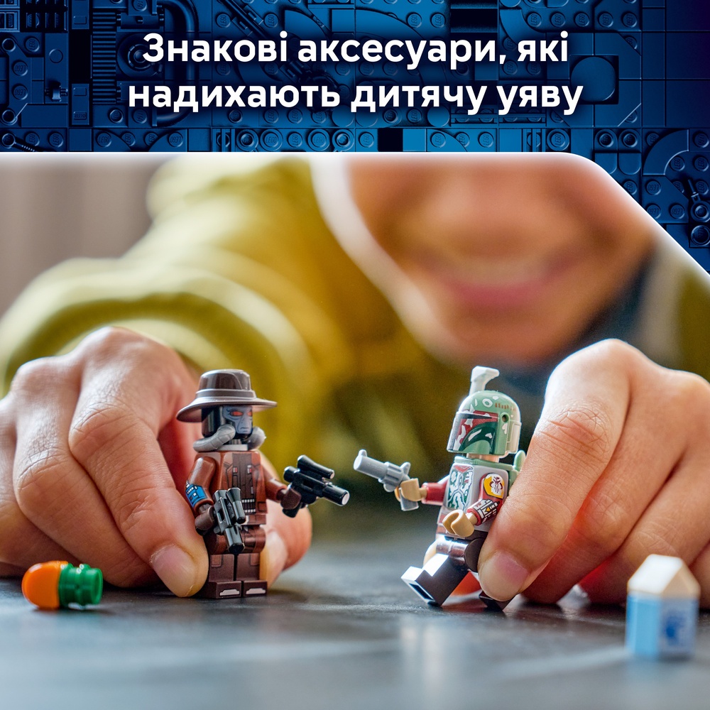 Внешний вид Конструктор LEGO Star Wars Спидер Кобба Ванта 207 деталей (75437)