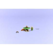 Конструктор LEGO Ninjago Ллойд против спиннера земляного монстра 52 детали (71850)